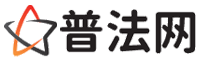 迪庆律师网-迪庆法律咨询,迪庆房产律师,迪庆婚姻律师,迪庆离婚律师,迪庆刑事律师,迪庆律师事务所